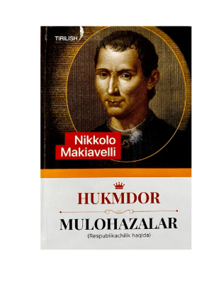 HUKMDOR