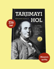BENJAMIN FRANKLIN BIO