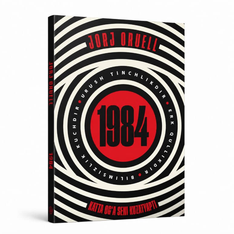 1984 JORJ ORUELL YUMSHOQ