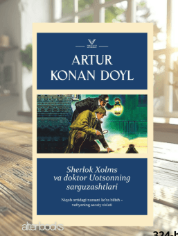SHERLOK XOLMS VA DOKTOR UITSON