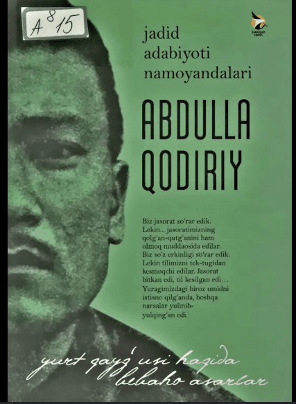 ABDULLA QODIRIY