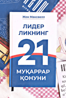 LIDERLIKNING 21 MUQARRAR QONUNI