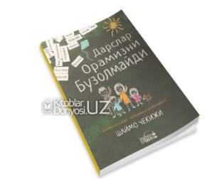 DARSLAR ORAMIZNI BUZALMAYDI