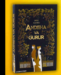 ANDISHA VA G`URUR JANE AUSTEN (QATTIQ)