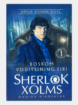 SHERLOK XOLMS 1