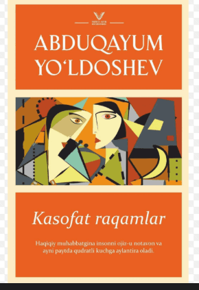 KASOFAT RAQAMLAR