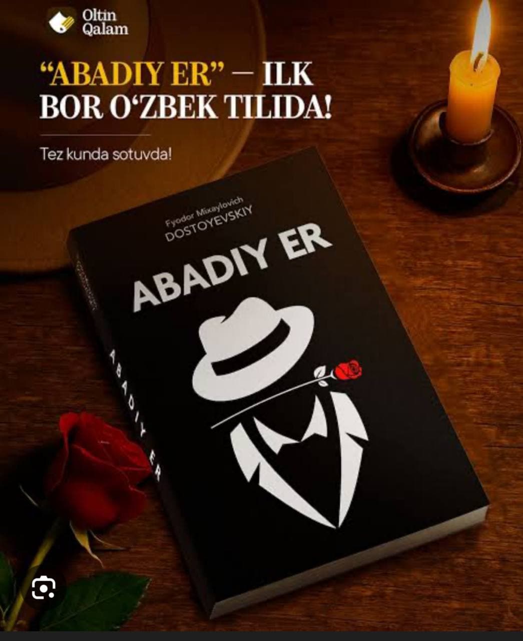 ABADIY ER F.DOSTAYEVKSIY