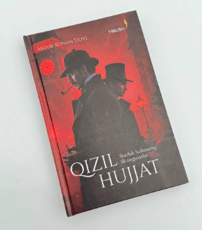 QIZIL HUJJAT