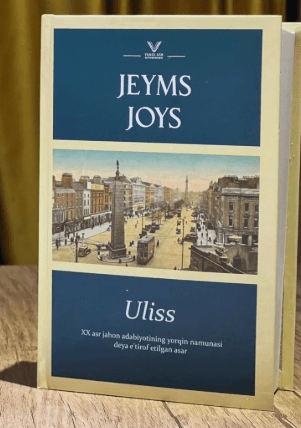 JEMYS JOYES