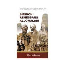 IKKINCHI RENESSANS ALLOMALARI