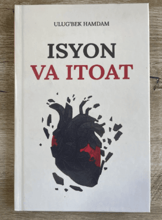 ISYON VA ITOAT