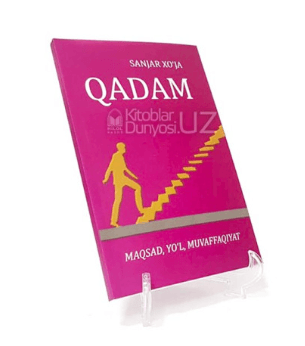 QADAM