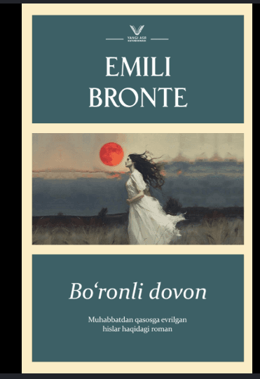 BO`RONLI DOVON