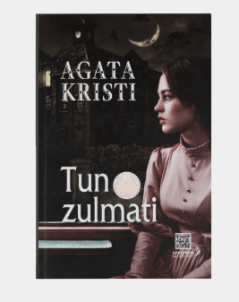 TUN ZULMATI