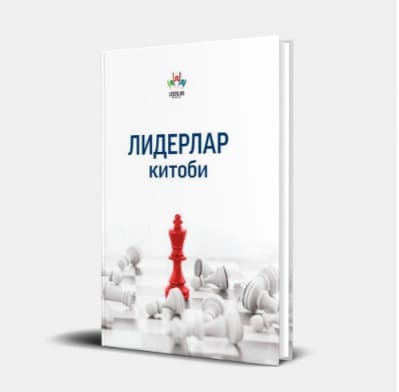 OTABEK HASANOV - LIDERLAR KITOBI