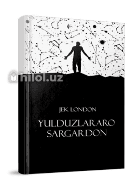 YULDUZLAR ARO SARGARDON
