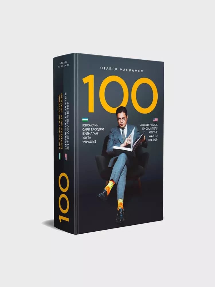 YUKSAKLIK SARI TASODIF BO`LMAGAN 100TA UCHRASHUV - OTABEK MAHKAMOV