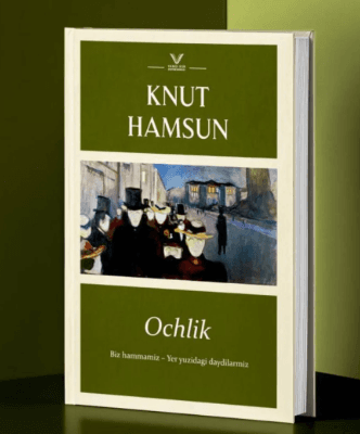 OCHLIK KNUT HAMSUN