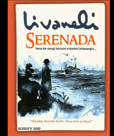 SERENADA