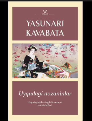 UYQUDAGI NOZANINLAR
