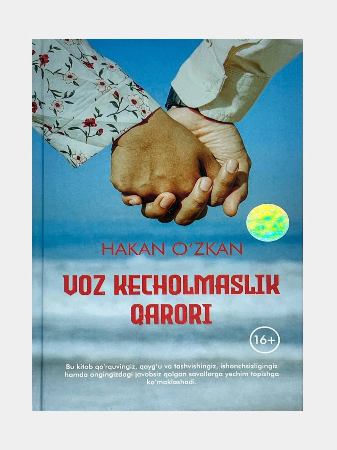 VOZ KECHOLMASLIK QARORI QATTIQ