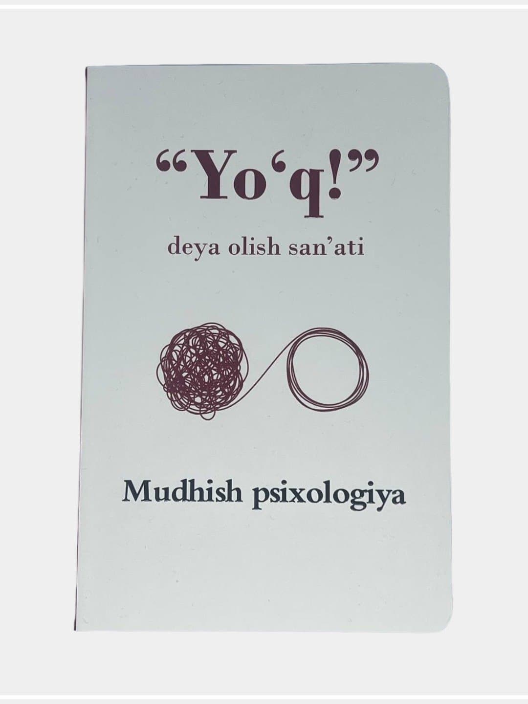 YO`Q DEYA OLISH SAN`ATI